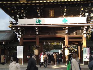 DSC_0699令和４年元旦.JPG