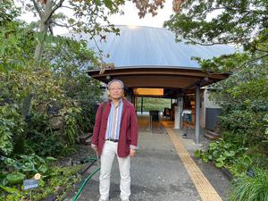 1697972774193高知県立牧野植物園.jpg