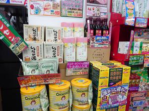 山積み陳列20251021_1524592025冬.JPG