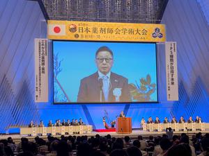FB_IMG_1760406515222日本薬剤師会学術大会（京都①）.jpg