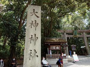 20230418_122655大神神社①.JPG