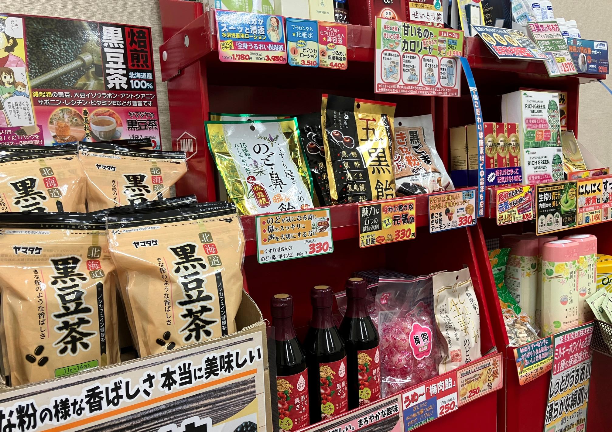 商品陳列イメージ