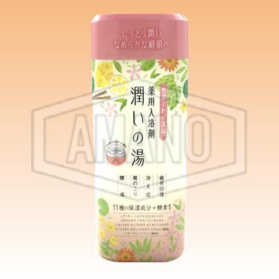 潤いの湯<small>［薬用入浴剤］</small>