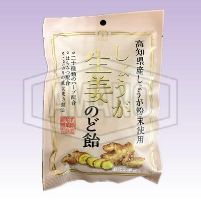 生姜のど飴（高知県産）